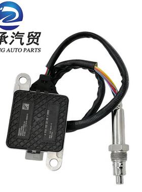 供应适用BENZNOXSENSORA0101532328A00915307285WK97339