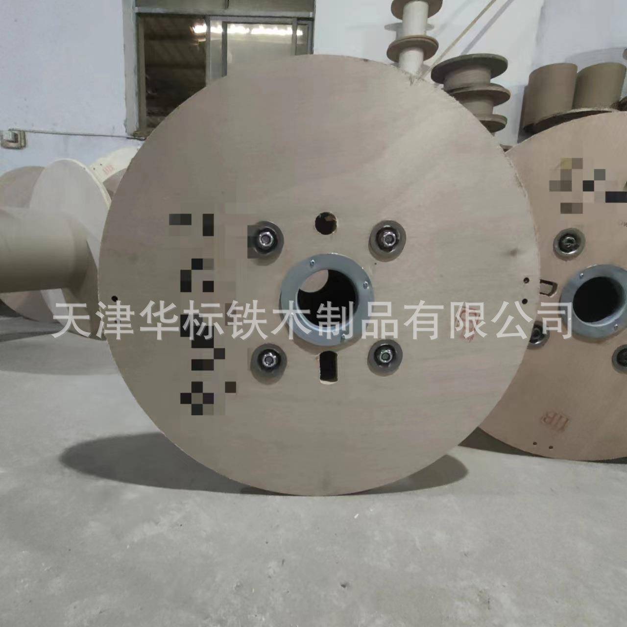 电线电缆钢丝绳专用铁木轴胶合板轴电缆电线线盘铁木质电缆轴盘