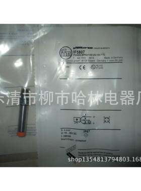 M12PnP常开接近开关IF5250IF5878IF5822IF5598IF5580IF5018