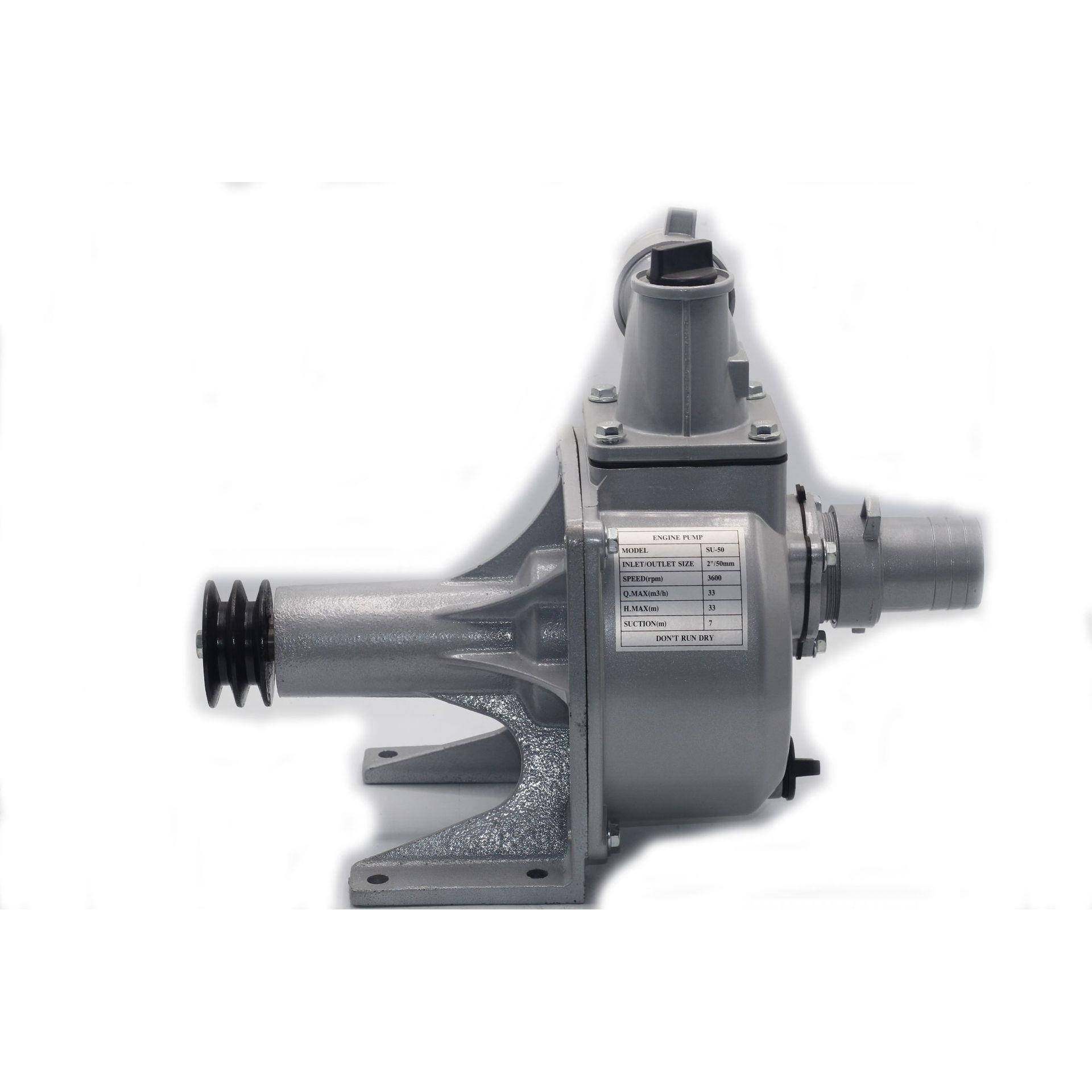 2寸水泵泵头铝拖泵二寸自吸泵50mm抽水机灌溉浇水吸水器