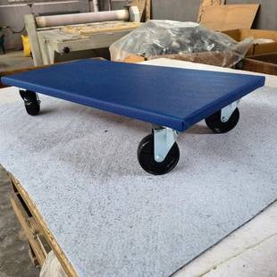 出口木质搬家器轻型工具车PU贴面防滑蓝色70x50cm木台车