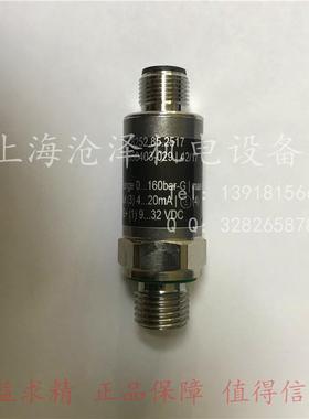 原装瑞士trafag压力开关EXP900/904/912EXPK944/947/953