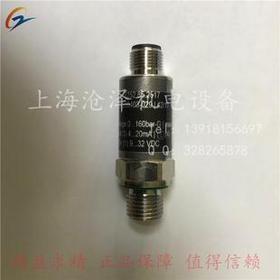 947 原装 912EXPK944 904 953 瑞士trafag压力开关EXP900