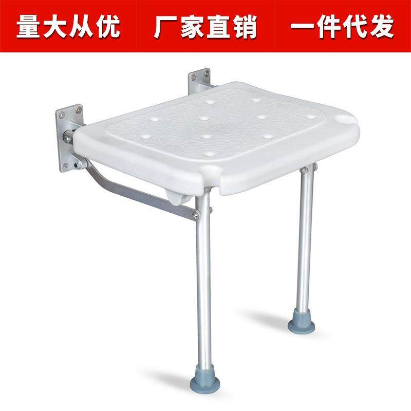适老化老人壁挂洗澡椅折叠小空间沐浴凳防滑浴室折叠椅淋浴凳,鲜花速递/花卉仿真/绿植园艺,割草机/草坪机,淘宝优惠券,粉丝福利购,淘宝优惠卷