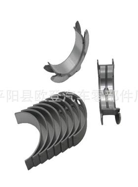 供应B38B15C曲轴瓦112176356931121864341710片/组曲轴瓦