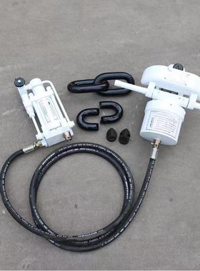 矿用液压切链器QL-34/10重载液压切链器QL切链器