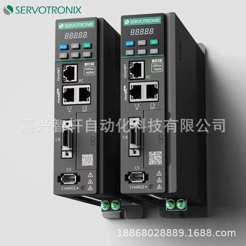 SERVOTRONIX高创伺服驱动器电机EtherCAT总线型BD3ESP-2D82AEB-ST