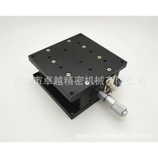 N垂直升降微调平台LZ125 L位移平台 125LZ125 Z轴125