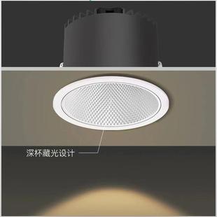 工程款 家用商业照明15W18W24W30W40W50W全光谱 防眩筒灯嵌入式