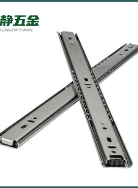 35宽二节式系列304不锈钢导轨IDC14双向拉开带缓冲功能滑轨