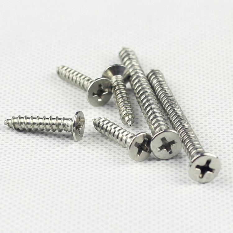 M6不锈钢沉头十字自攻螺丝螺钉标准件紧固件直销