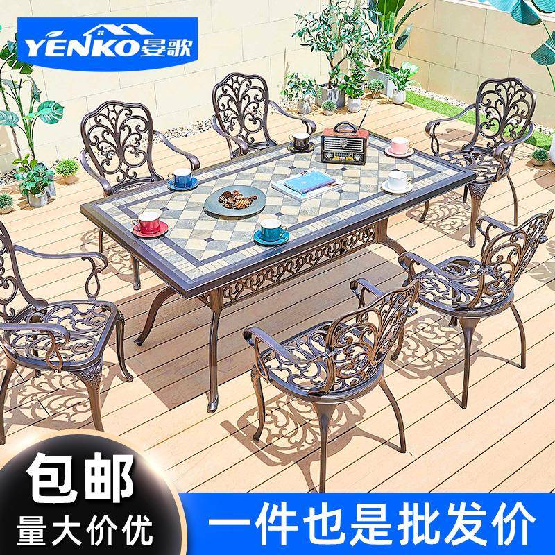 户外庭院烧烤桌椅两用家用露天花园别墅铸铝桌椅阳台铁艺瓷砖长桌
