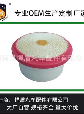 热销6.4432.06.4432.1SA17451AF4253SL82033蜂窝滤清器