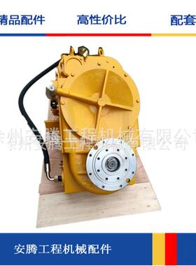 ZL50G配件变速箱总成2BS315A(D)；ZL50GN配件