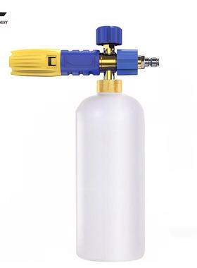 直销泡沫壶高压洗车水枪专用pa壶台州壶家用清洗机泡沫喷壶