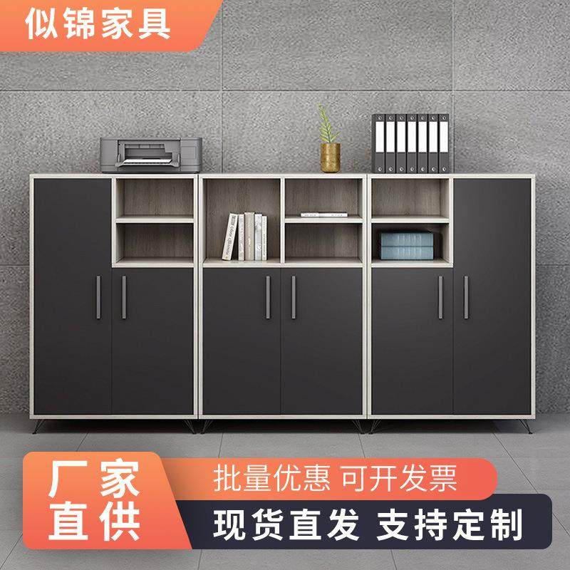 创意办公室文件柜矮柜简约储物柜档案资料柜北欧木质柜子茶水柜,鲜花速递/花卉仿真/绿植园艺,割草机/草坪机,淘宝优惠券,粉丝福利购,淘宝优惠卷