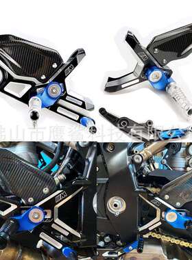 适用宝马BMWS1000RR双R改装铝合金升高脚踏板脚蹬碳纤维翅膀M版