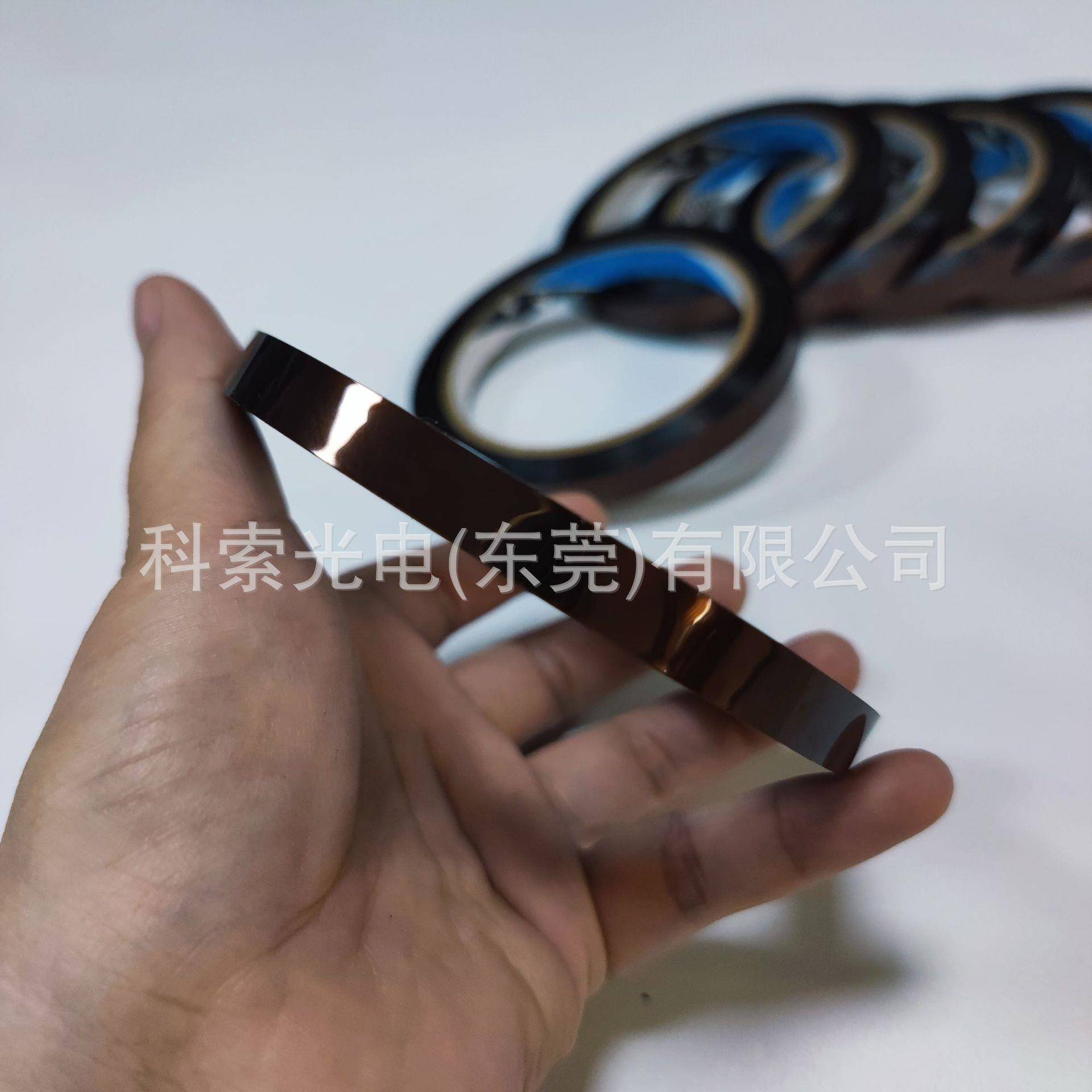 寺冈5615#25卡普顿（聚酰亚胺薄膜）单面胶带，寺岗5615高温胶带