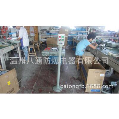 BF28158防爆防腐操作柱，BF28158，防爆防腐操作柱，防爆操作柱