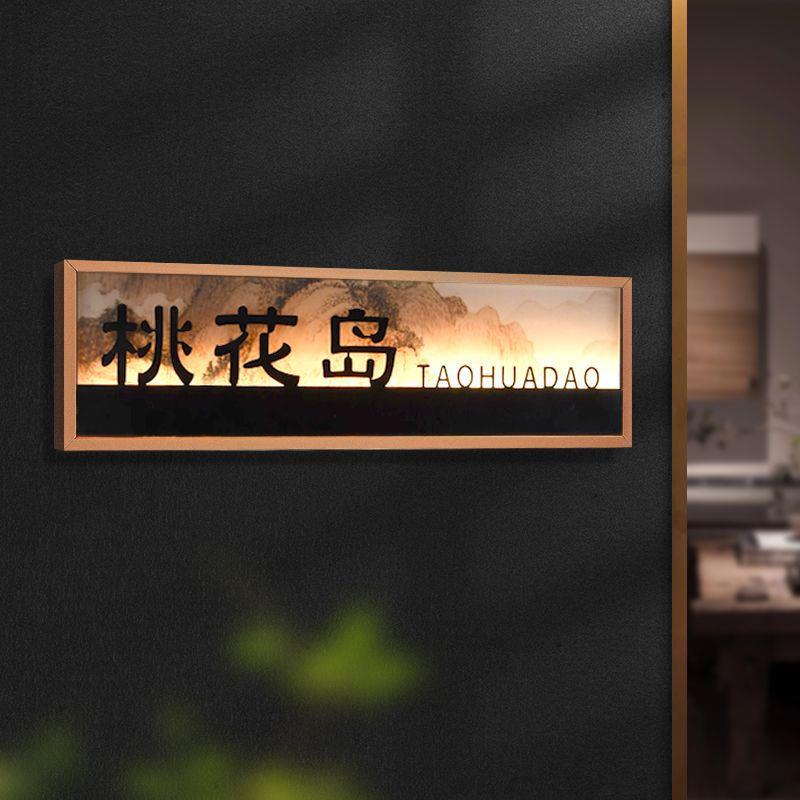 高档金属不锈钢边框发光门牌号码牌轻奢亚克力立体包厢标识牌制作