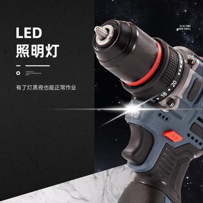 18V无刷锂电钻充电手电钻小钢炮多功能大功率电钻起子机