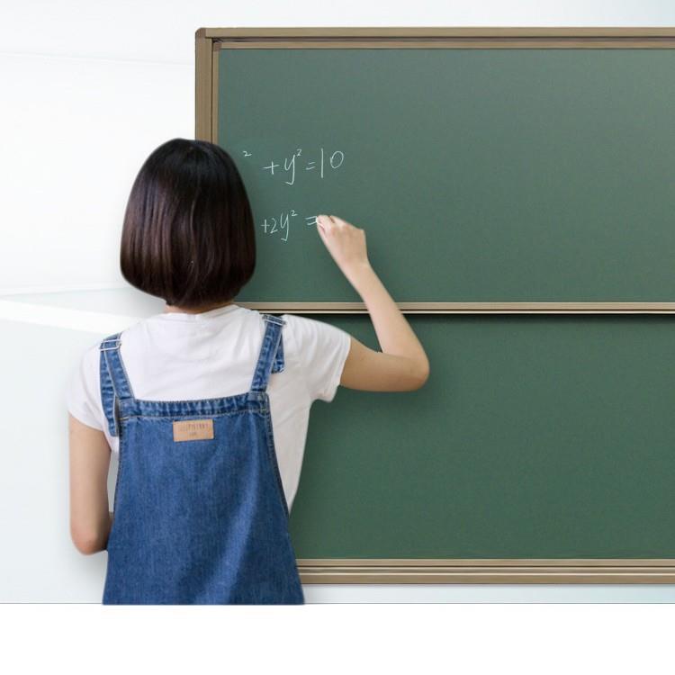 多媒体阶梯升降黑板四块装组合式磁性绿板上下移动升降绿板