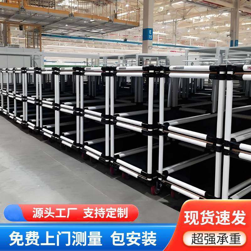 线棒货架流利条货架生产线物料周转箱展示精益管拆卸式仓储货架子,鲜花速递/花卉仿真/绿植园艺,割草机/草坪机,淘宝优惠券,粉丝福利购,淘宝优惠卷