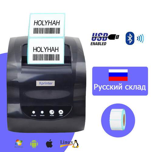 Xprinter365USBBluetoothPort80mmThermalBarcodePrinter