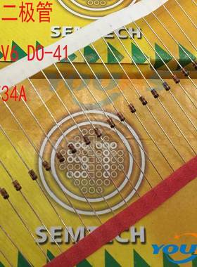 1W5.6V稳压二极管1N4734A5V6DO-412500只/盒LED驱动电源适用