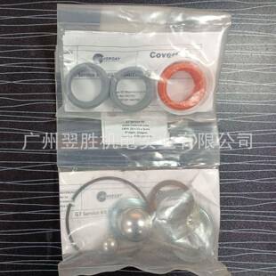 COVERCAT喷涂设备配件G7维修套件34G791
