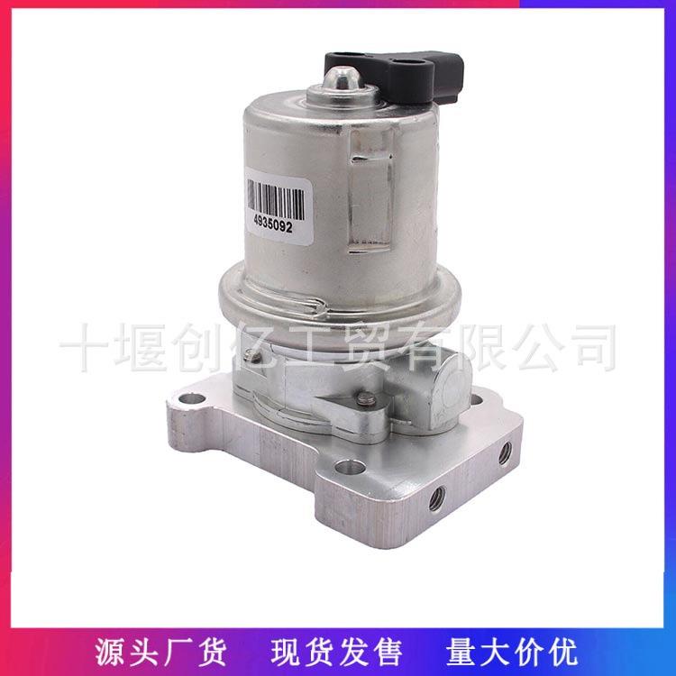 适用于康明斯QSX15ISX15发动机配件输油泵49350925362253