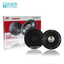 直销6寸TS-G1610F-2汽车改装同轴喇叭车载音响重低音