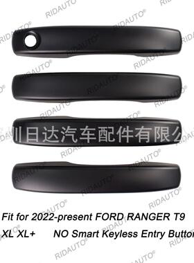 适用福特FORDRANGERT92022+低配版四门拉手贴防划痕外观装饰件