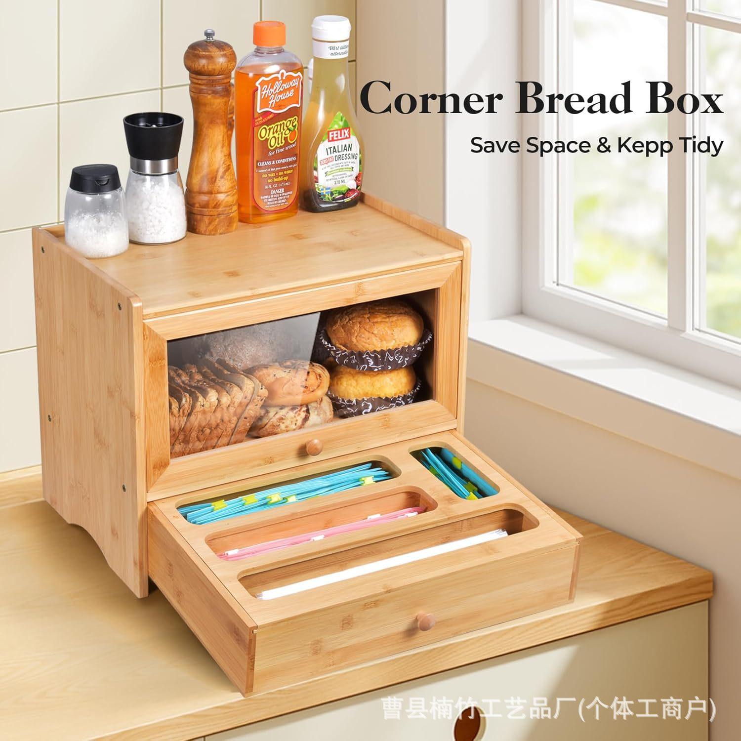 竹制面包箱桌面保鲜膜盒抽屉式收纳箱透明木盒调料盒厨房收纳箱