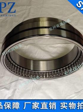 【折扣价】国产滚针轴承RNA4926重工业机床零部件配套内圈IR13015