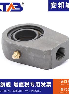 【折扣价】球头杆端关节轴承油缸耳环GIHN-K63LDO