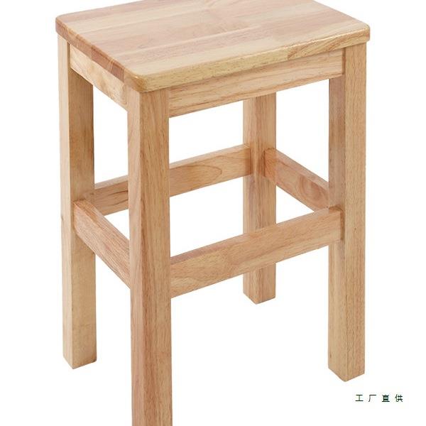 【折扣价】实木方凳餐桌木板凳家用现代简约实木餐凳中式商用椅子