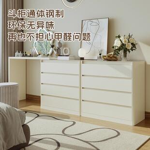 【折扣价】H&奶油风卧室梳妆台斗柜一体钢制铁艺现代简约小户型床