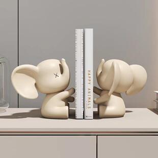 【折扣价】轻奢对象书挡摆件卧室书房儿童房桌面书立大象书架送礼