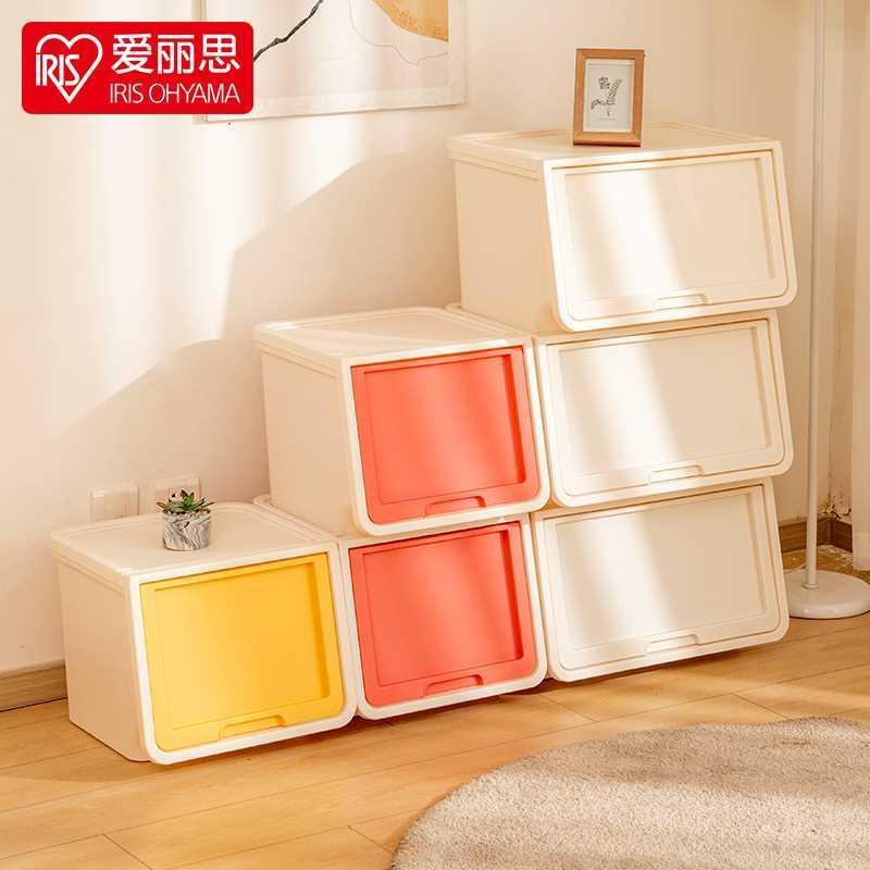 爱丽思家用前开式翻盖收纳箱儿童玩具衣物整理盒侧开储物箱爱丽丝