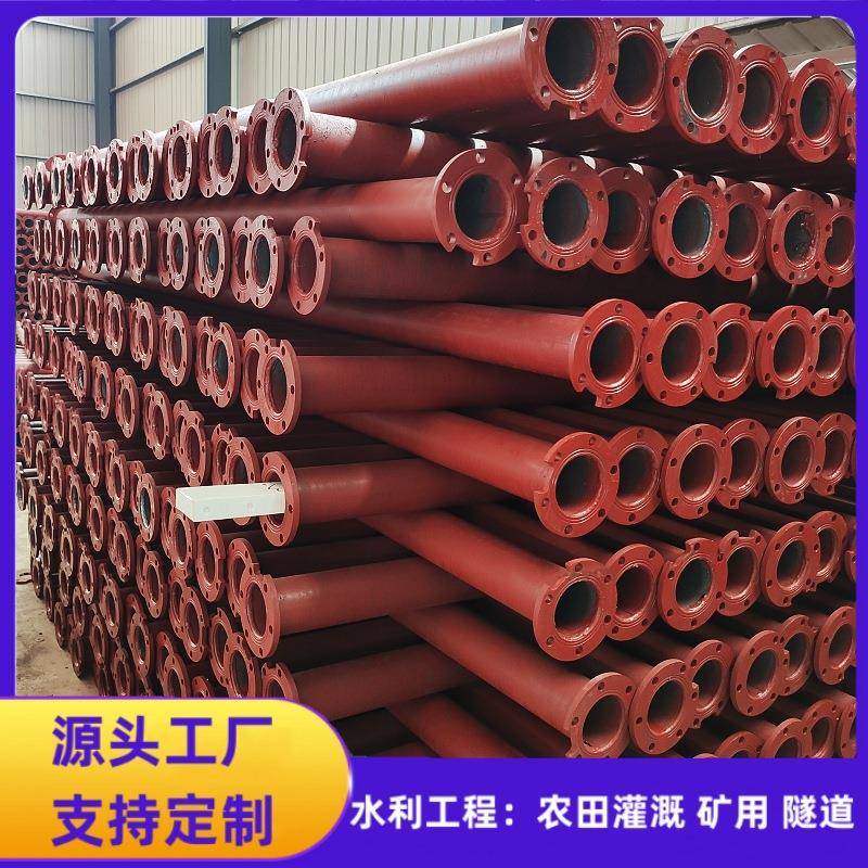 【折扣价】防锈漆镀锌防腐深水机井抽水泵管农用潜水管防腐深井泵