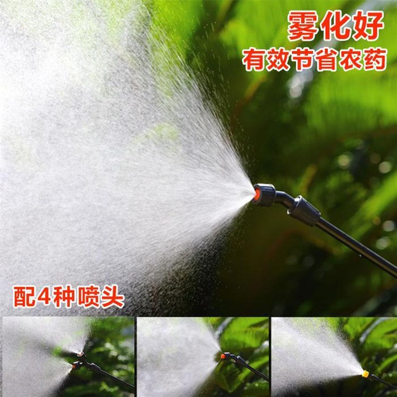 喷雾器2025新款手动市下20L农用喷壶打药器喷药机 背负式喷药