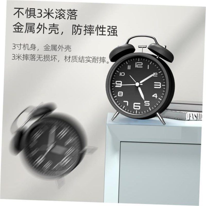 rectangular rising time small alarm clock desk timer student