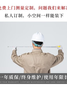 家用电梯别墅自建房室内小型复式二三四五层阁楼家用小型简易电梯