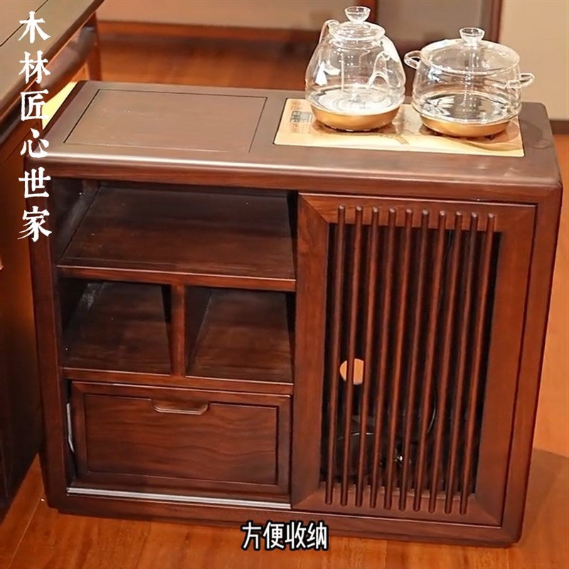 新中式实木泡茶桌椅组合阳台乌金木泡茶台禅意功夫茶几家具定制