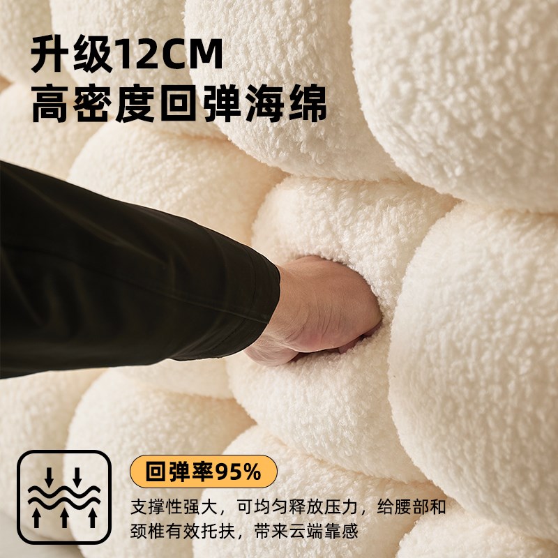 小雪球床头软包靠背垫2025新款榻榻米无床头靠垫奶油风大靠枕定制