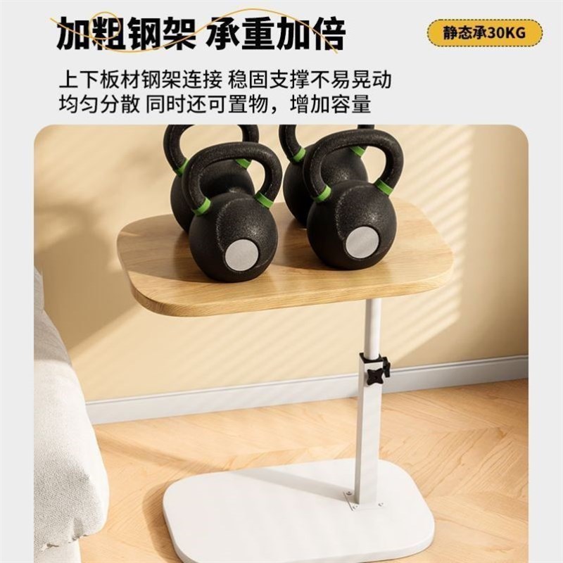 可折叠升降折叠桌可移动茶几宿舍家用休闲床头柜沙发边几小桌子