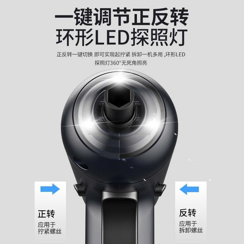 电动螺丝刀家用小型手持电钻你螺丝批充电式多功能电批工具套装