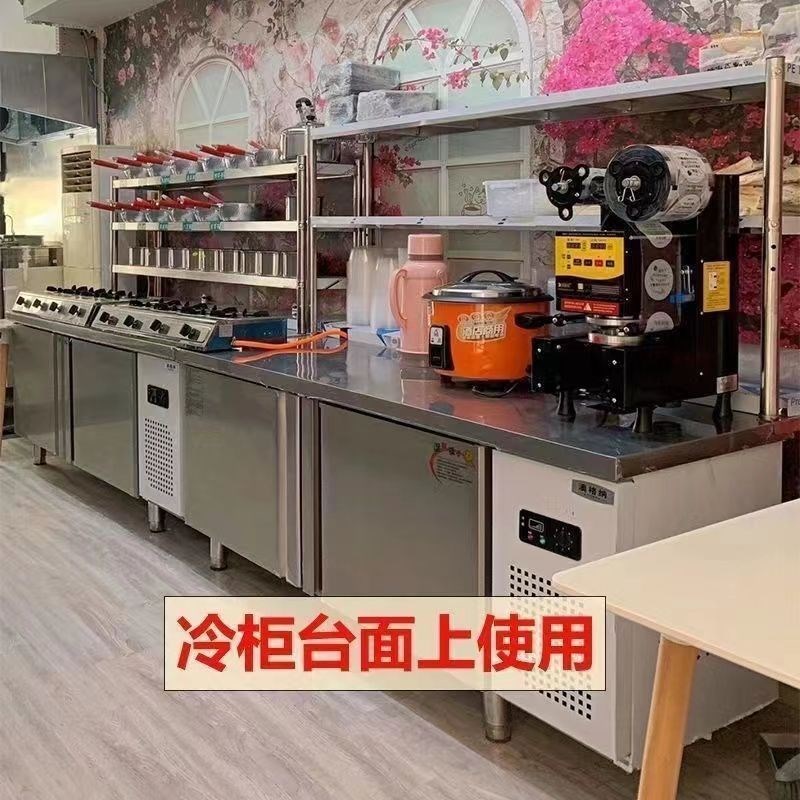 不锈钢台面立架奶茶店台上架厨房桌面置物架商用冷藏平冷柜上架子