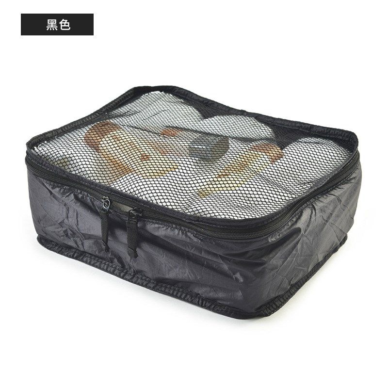 WB06无印同款防水收纳袋衣物整理化妆品便携包单层防尘外出旅行包